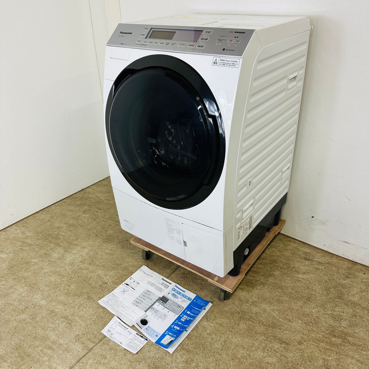 中古 Panasonic NA-VX700AR-W 2019年製 ドラム式洗濯乾燥機 洗濯10.0kg 乾燥6.0kg 