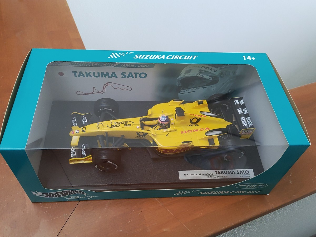 ☆未開封新品！ 鈴鹿サーキット別注品 マテル(ホットウィール)1/18 ジョーダン ホンダ EJ12 日本GP 5位入賞 #10 佐藤琢磨 2002年 ☆の画像1