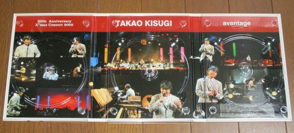 ツアー会場限定盤！来生たかお・3DVD・「TAKAO KISUGI / 30th Anniversary X'mas Concert 2005・avantage」_画像3
