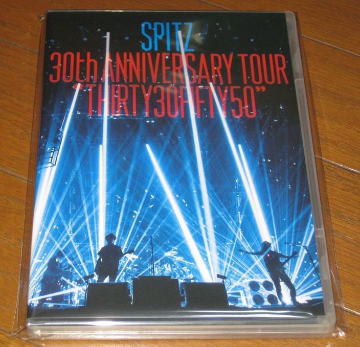 スピッツ・DVD・「SPITZ 30th ANNIVERSARY TOUR " THIRTY30FIFTY50 "」 _画像1