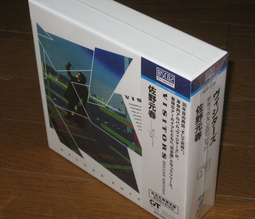 完全生産限定盤！Blu-spec仕様・佐野元春・3CD & DVD・「VISITORS・DELUXE EDITION」_画像1