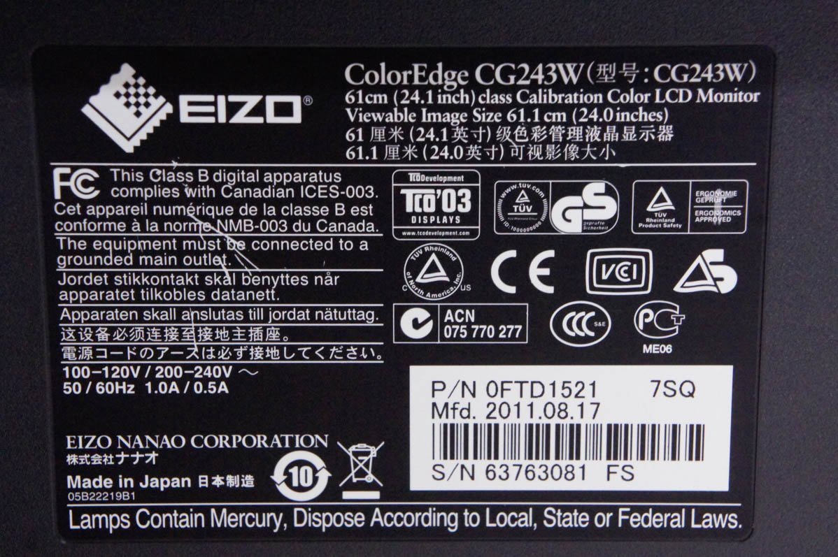 EIZO 24.1インチ液晶ディスプレイ ColorEdge CG243W 使用時間16379h_画像5