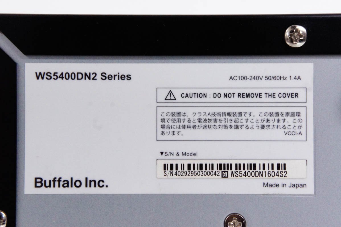 2 BUFFALO バッファロー TeraStation NAS HDD 4TB*4 計16TB WS5400DN1604S2_画像5