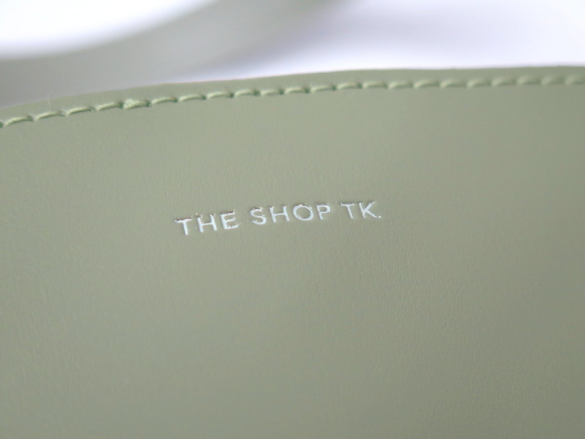 1055●THE SHOP TK タケオキクチ●新品　ポーチ付きエコレザートートバッグ　ライトグリーン_画像6