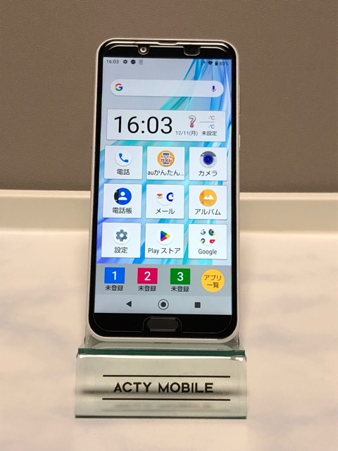 美品 AQUOS sense2 SHV43 クリアホワイト Android 10 バッテリー良好表示☆ au SIMロック解除済 スマホ本体 液晶フィルム付☆A5290_画像1