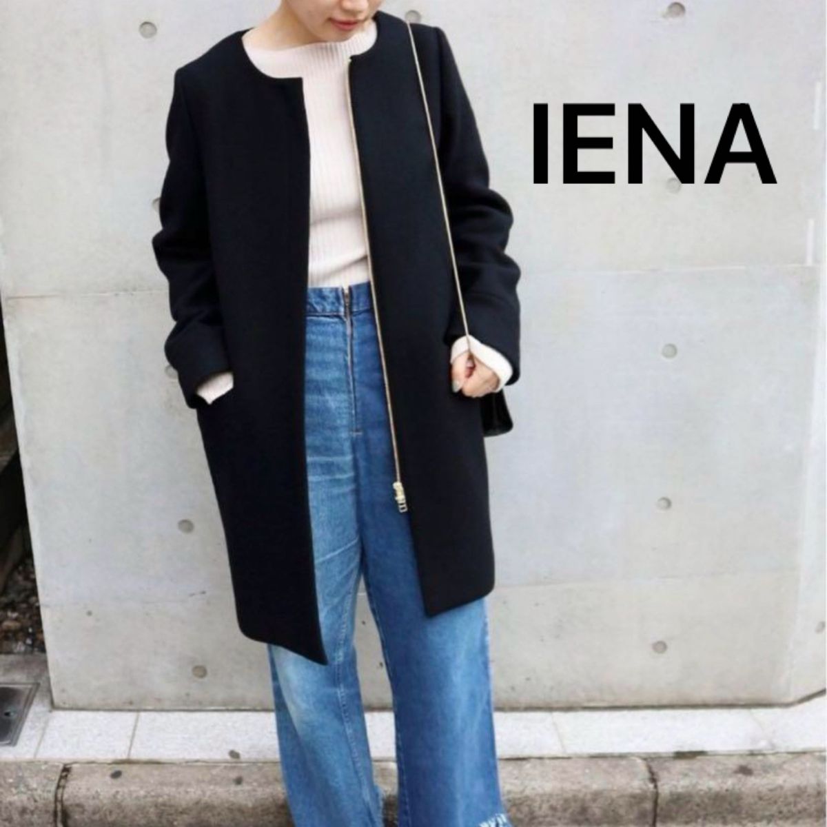 IENA】ノーカラーコート【イエナ】ダブルジップ ネイビー ウール IENA】ノーカラーコート【イエナ】ダブルジップ ネイビー ウール