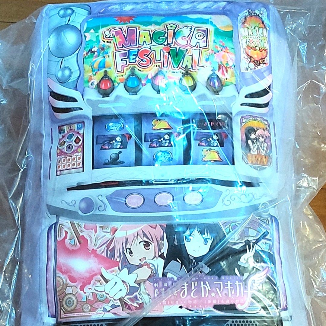 【未開封品】ジャンボ筐体クッション　スマスロ　劇場版魔法少女まどか☆マギカ