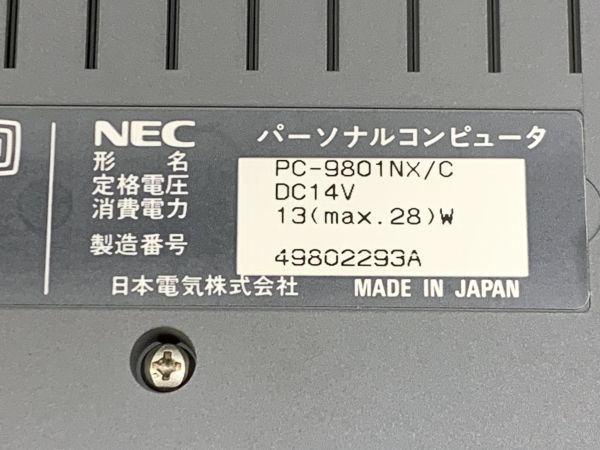 12-148-100 NEC 98NOTE NX/C パーソナルコンピュータ PC-9801NX/C　PC-9801NC-12 ノートパソコン(通電不可)_画像9