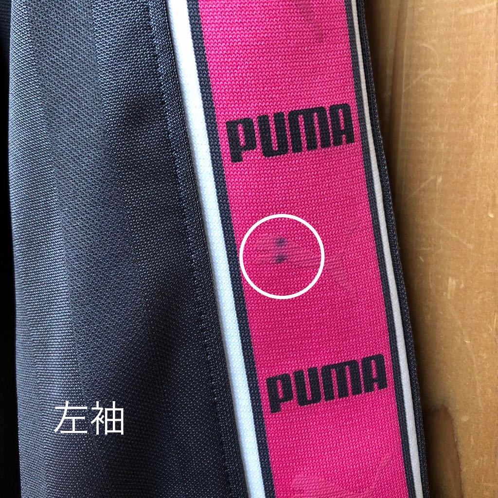 PUMA /プーマ /メンズS〜M 長袖 ジャージジャケット シャドーストライプ バックプリント トラックジャケット トレーニング スポーツウェア_画像10