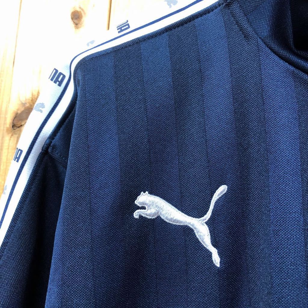 50% OFF 以上 - レディース福袋 PUMA /プーマ /メンズS〜M 紺 ジャージジャケット シャドー プーマ