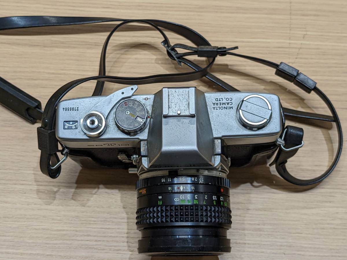 【MSO-2420a】カメラ カメラレンズ 双眼鏡 おまとめ Nikon MINOLTA KONICA 動作未確認 大量 ジャンク品 中古品 保管品 現状品_画像6