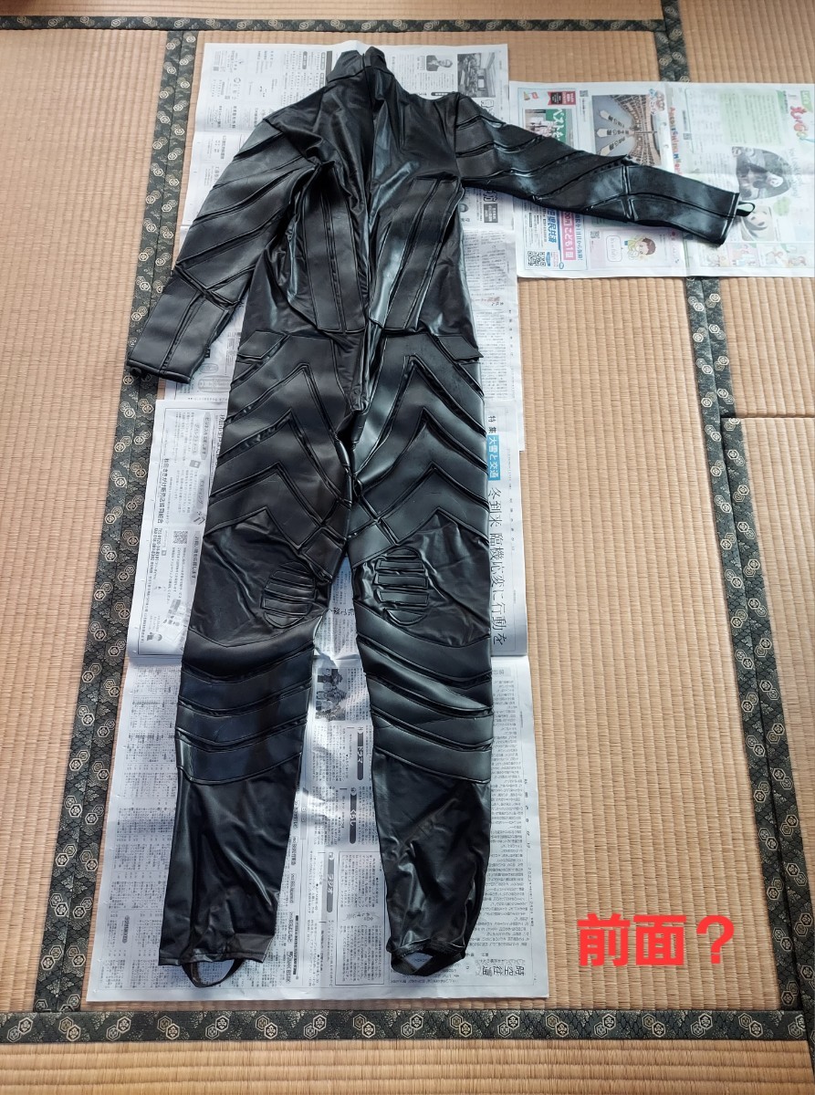 Yahoo!オークション - アトラク コスプレ 合皮 仮面ライダー Yahoo!オークション - アトラク コスプレ 合皮 仮面ライダー