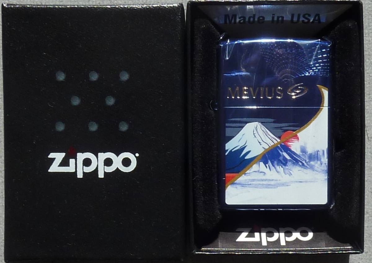 ★MEVIUS Zippoキャンペーン★当選品★_画像2