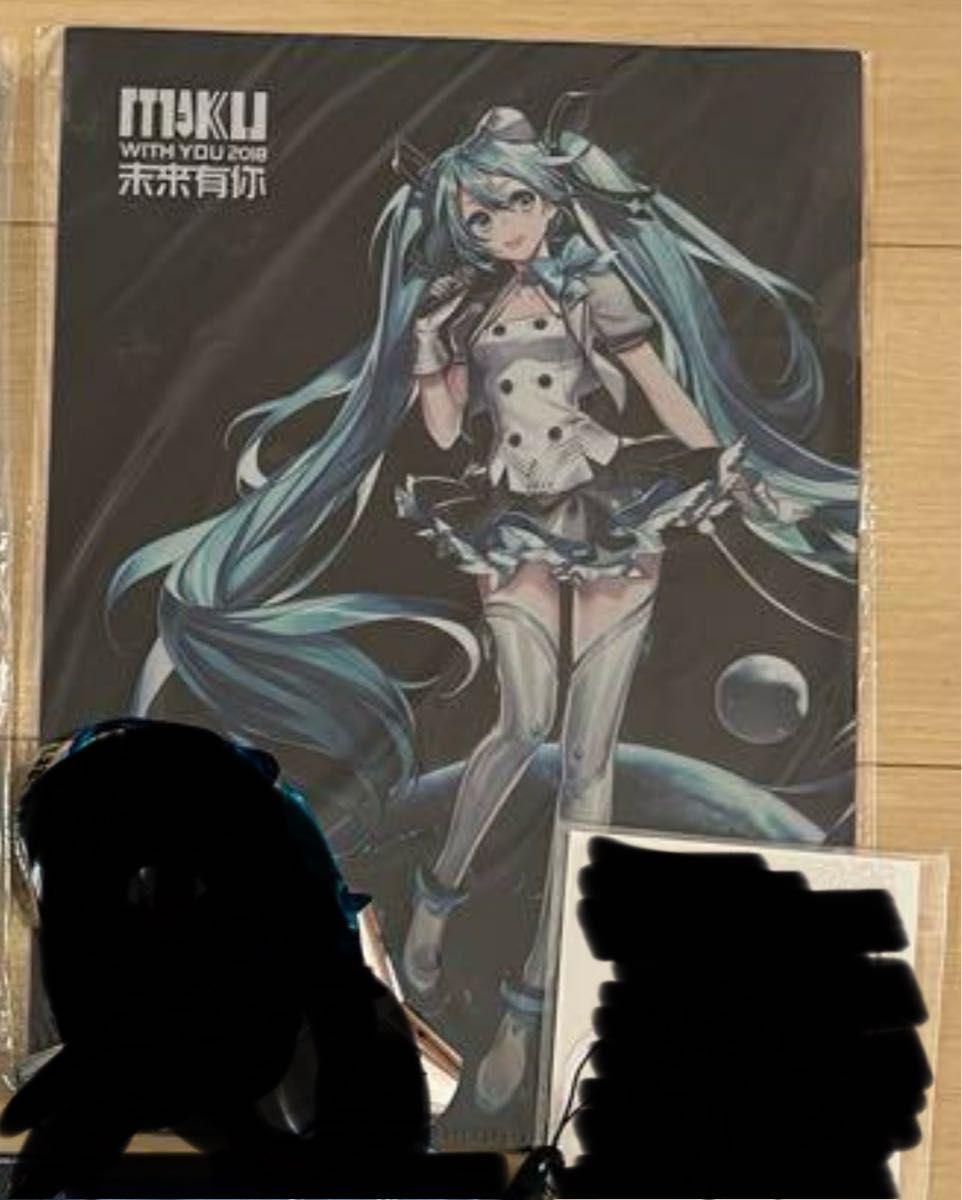 miku 様 専用 miku 様 専用