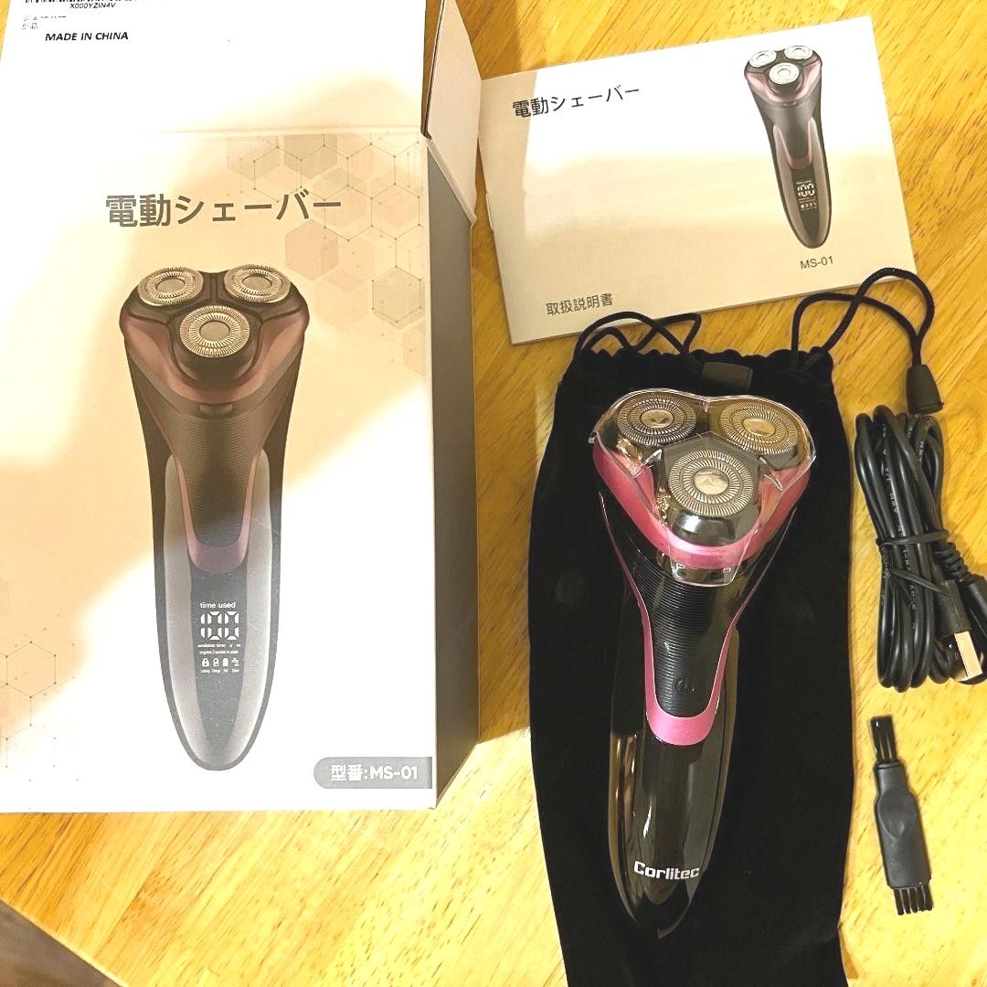 電動シェーバー 電気カミソリ 回転式 髭剃り 深剃り IPX7防水 乾湿両用 メンズシェーバー