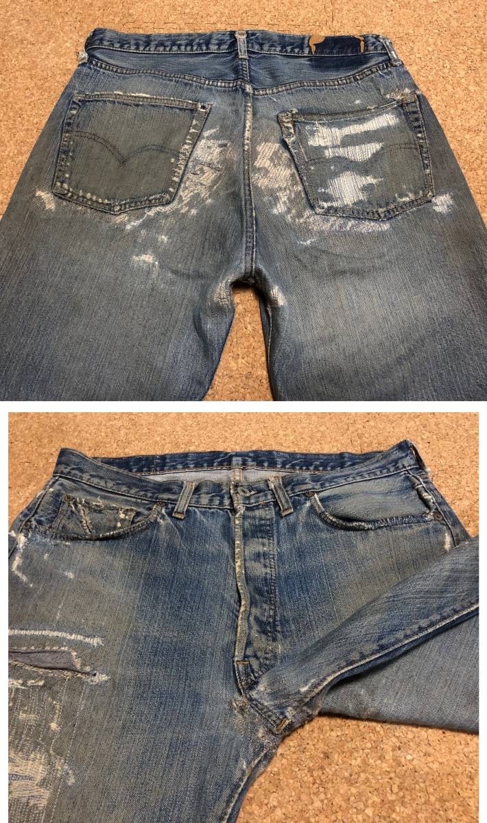 70S LEVIS リーバイス501 66前期　雰囲気抜群！ ボロ グランジ 実寸約W34インチ！リペア済み ヴィンテージ [501XX.502.505.606_画像5