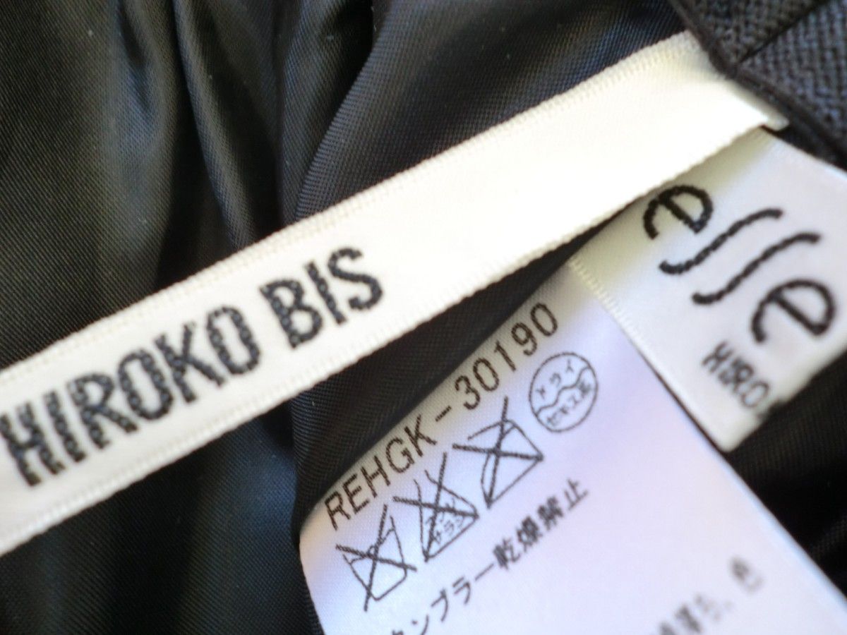 新品未使用 HIROKO BIS esseNtieL  シャーリングスカート ブラック オケージョン フォーマル ミモレ丈