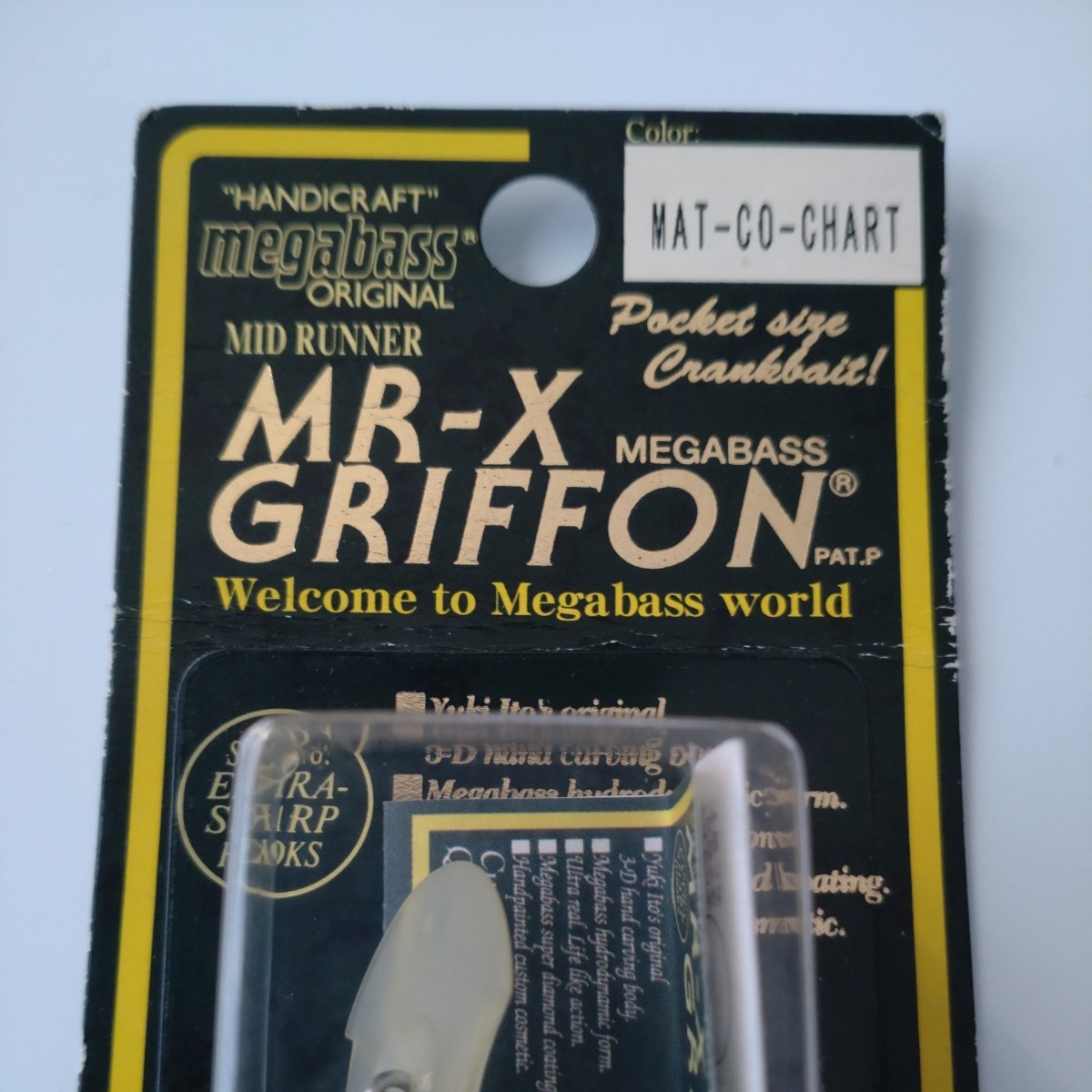 【新品未使用】メガバス　MR-X グリフォン《MAT-CO-CHART》GRIFFON_画像7