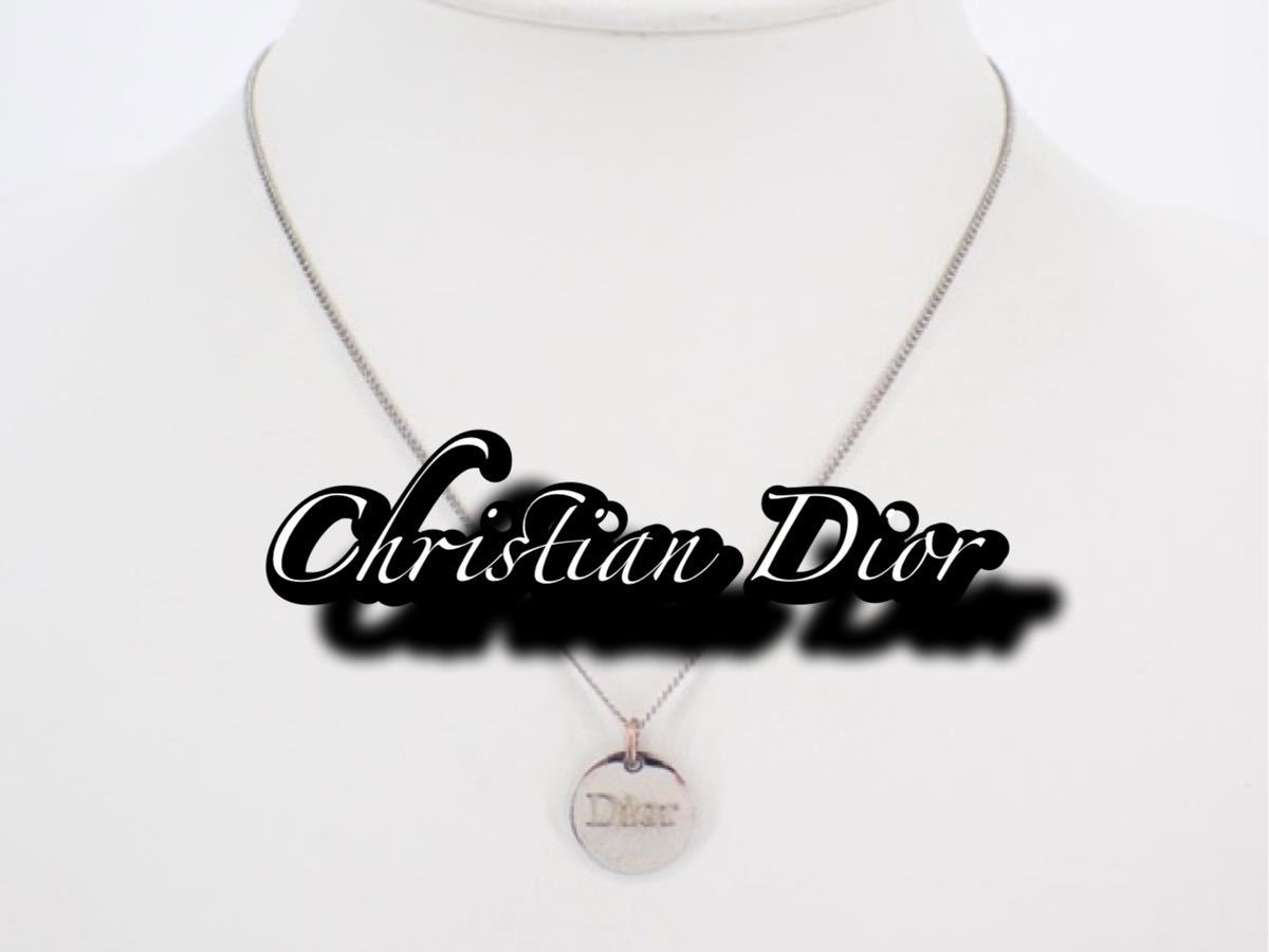 Christian Dior ネックレス ペンダント クリスチャンディオール