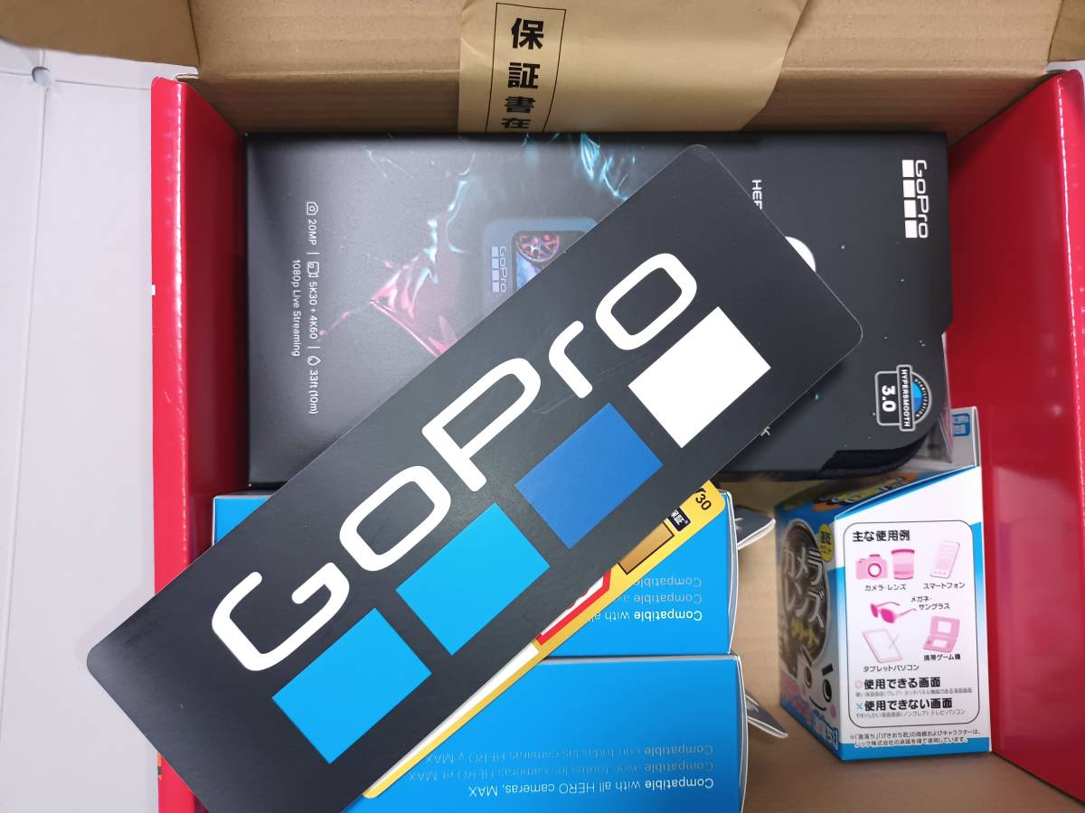 ヨドバシカメラ 福袋2023 GoPro HERO9 GoPro9の夢 (抜き取り無し)_画像3