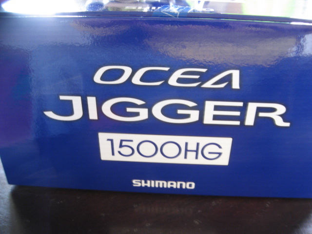 ジギング　OCEA　JIGGER　オシアジガー　１５００HG　動画　中古です　ジギング　タイラバ　ライトジギング　飲ませ　船釣り　青物　太刀魚_画像2