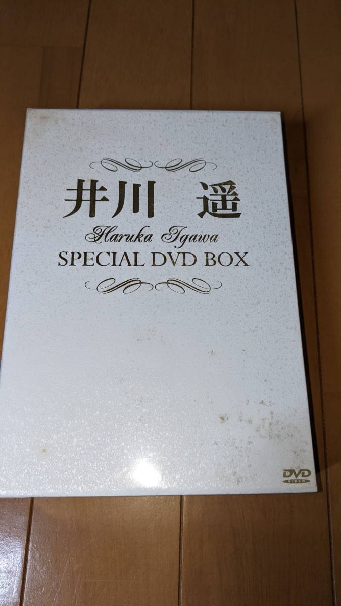 お得【分類：I】レア 未使用 井川遥さん スペシャル DVD ボックス BOX