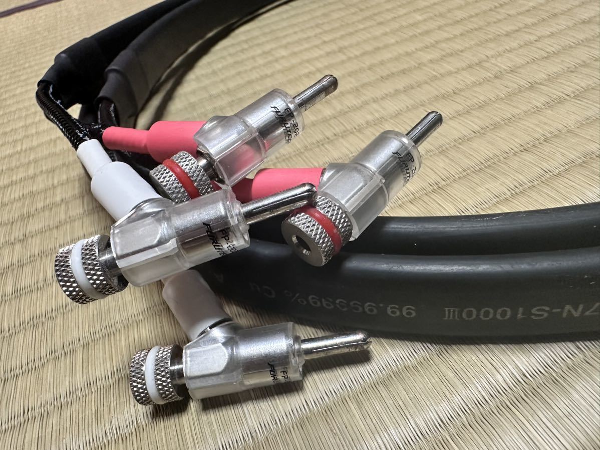 ACROLINK アクロリンク 7N-S1000III スピーカーケーブル 1.5mペア 7N高純度導体 フルテック FP-202使用!!_画像2