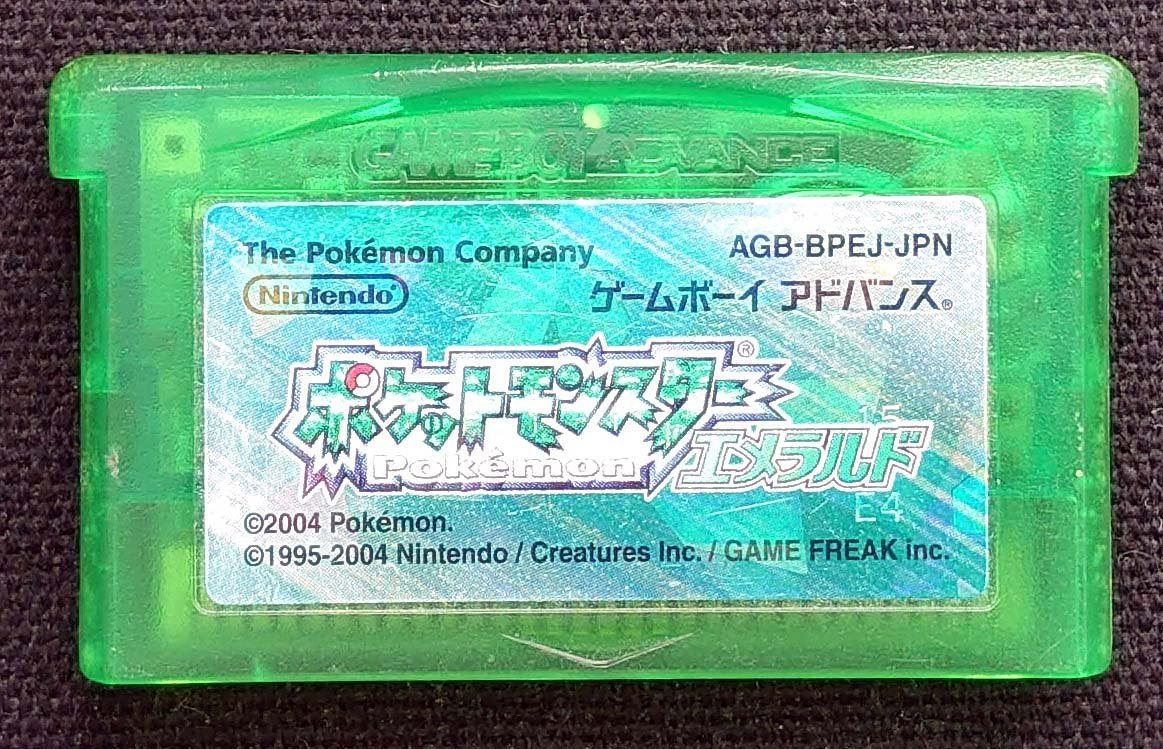 【ゲームボーイアドバンス】ポケットモンスター エメラルド(箱・説明書なし)ソフトのみ_画像は出品現物です。