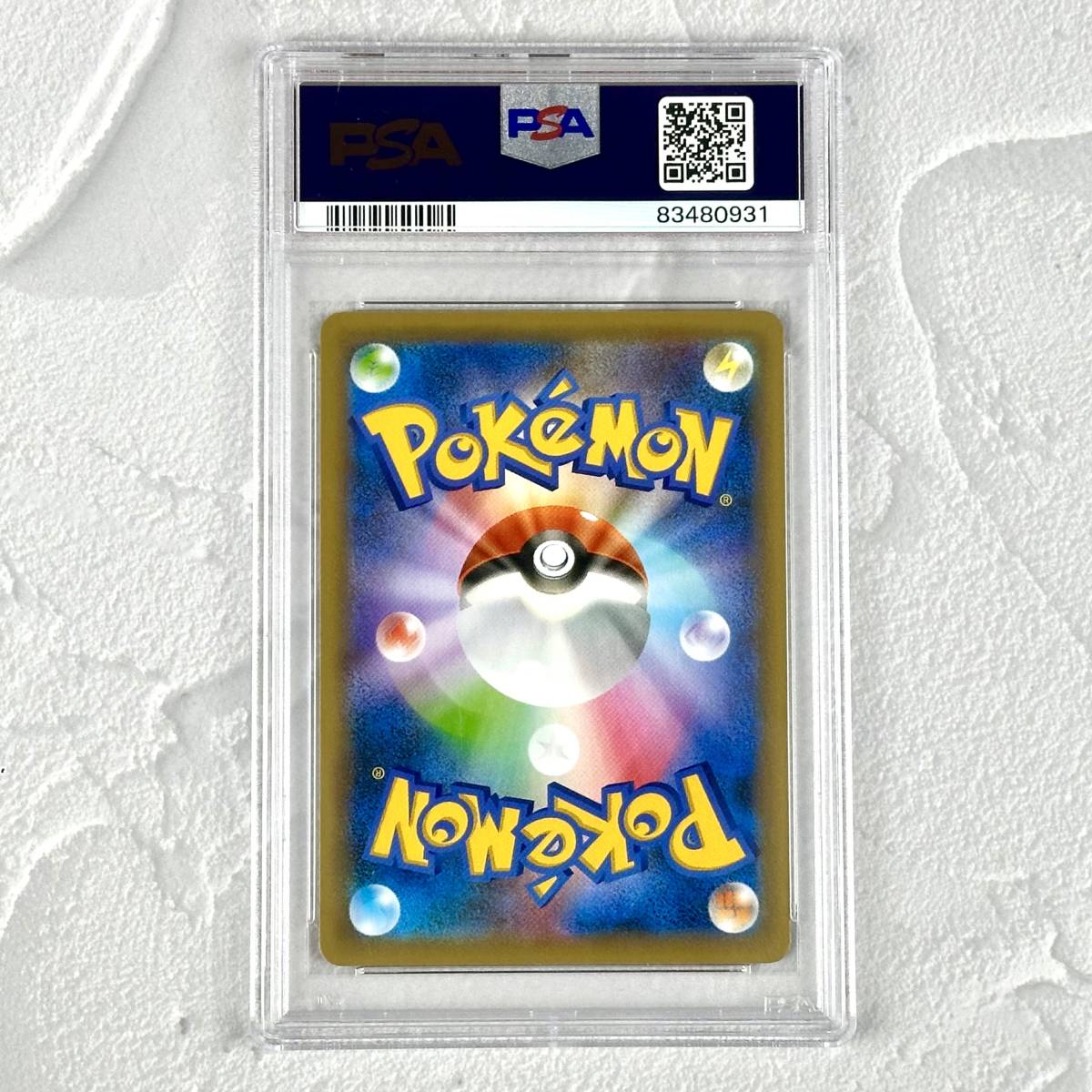 PSA10 リザードン 25th 001/025 ANNIVERSARY edition 25周年 プロモカードパック ポケモンカード Charizard Pokemon Card_画像2