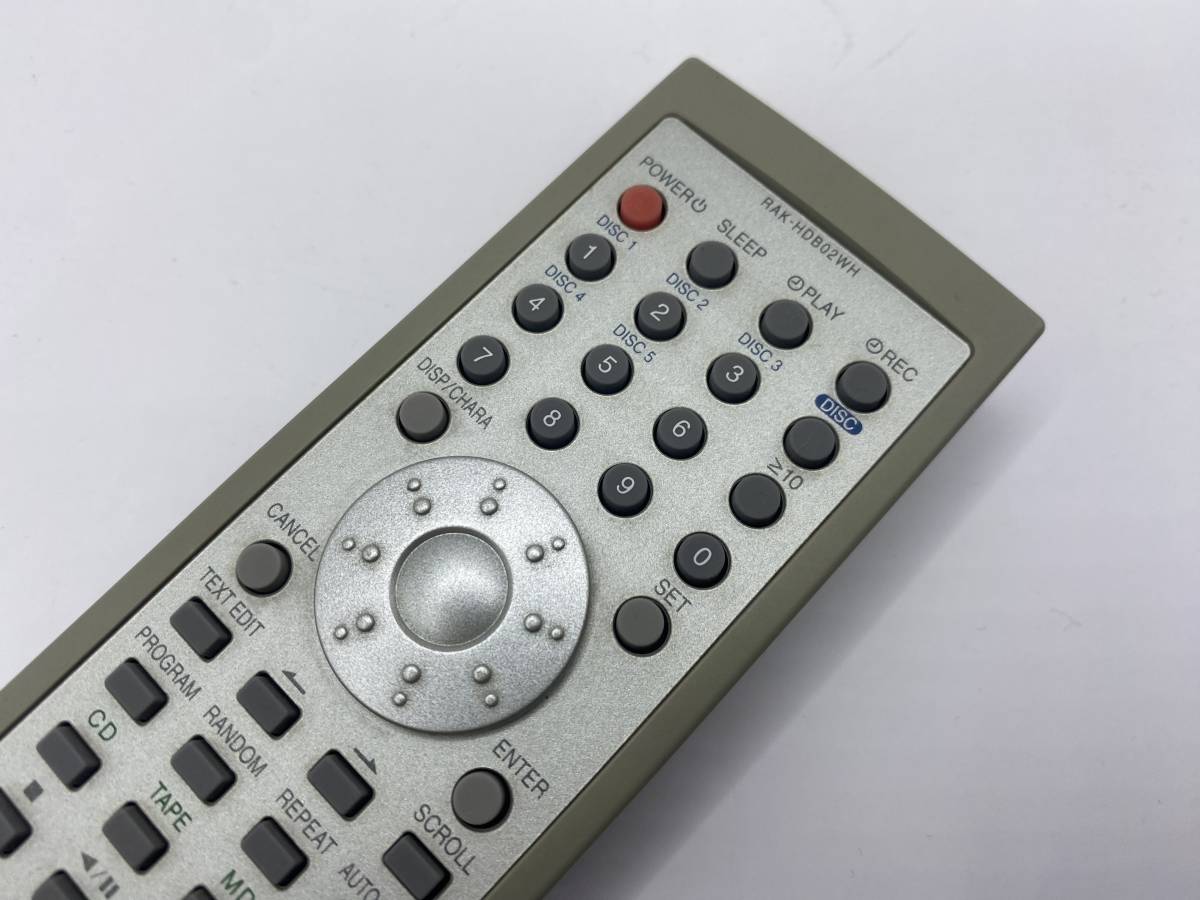 Panasonic Panasonic audio remote control RAK-HDB02WH