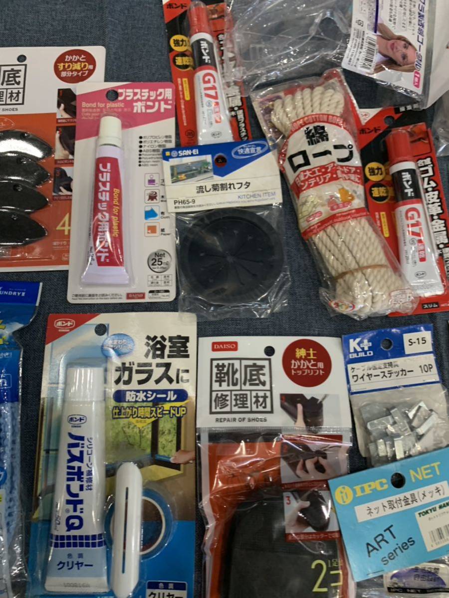 ⑤【大量セット】DIY 補修用品 接着剤 隙間テープ アルミテープ バスボンド 鍵穴クリーナー 蝶番 タコ糸 ご_画像7