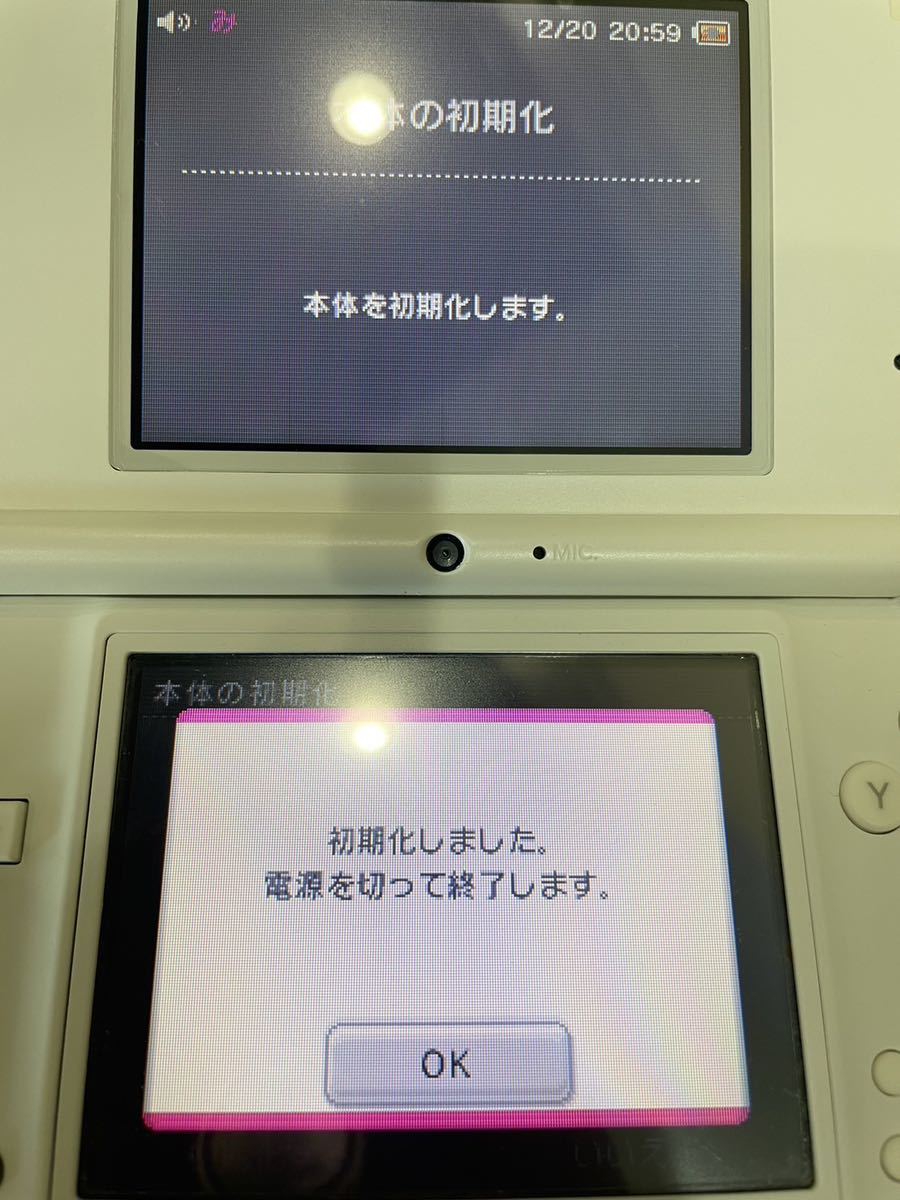 ⑨【大量セット】任天堂 ニンテンドー Nintendo DS DSi DSiLL ソフト ゲームボーイアドバンスソフト カバー　ご_画像7