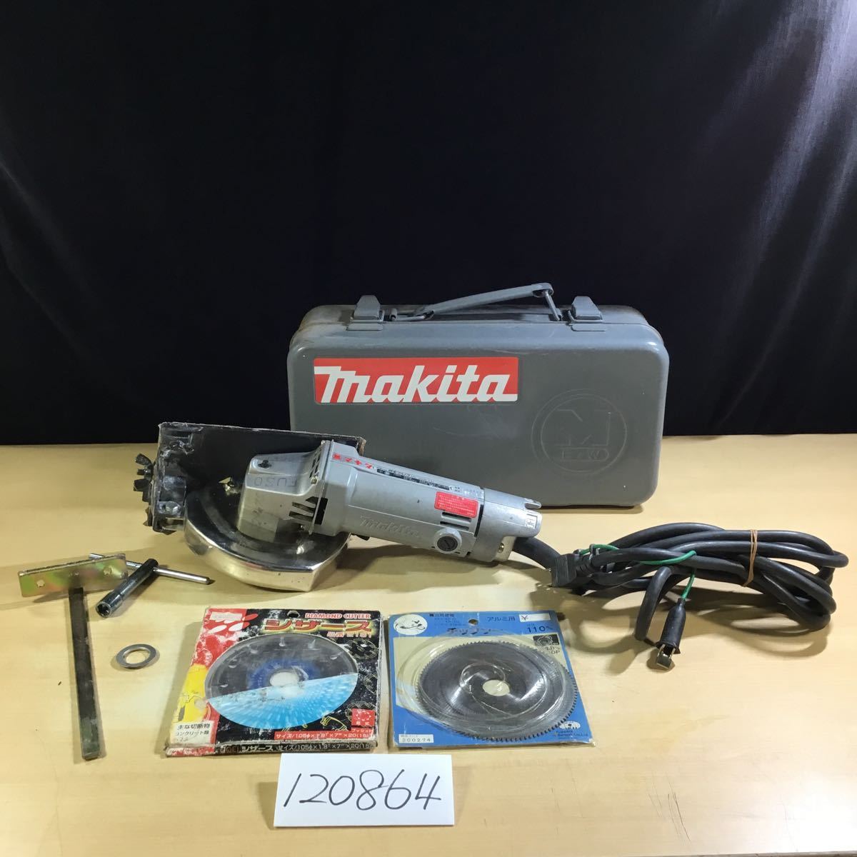 【送料無料】(120864E) makita 板金マルノコ 4204N 4.8A 10000/min 110mm マキタ 電動工具 _画像1