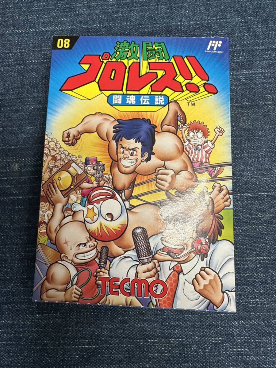 送料無料♪ 未開封新品♪ 超美品♪ 激闘 プロレス 闘魂伝説 ファミコンソフト 同梱可能　FC