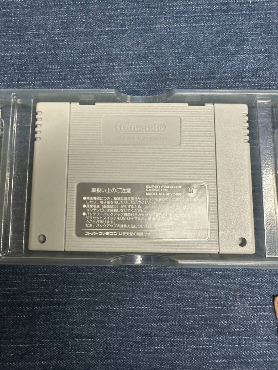 送料無料♪ ロックンロールレーシング スーパーファミコンソフト 同梱可能　FC_画像10