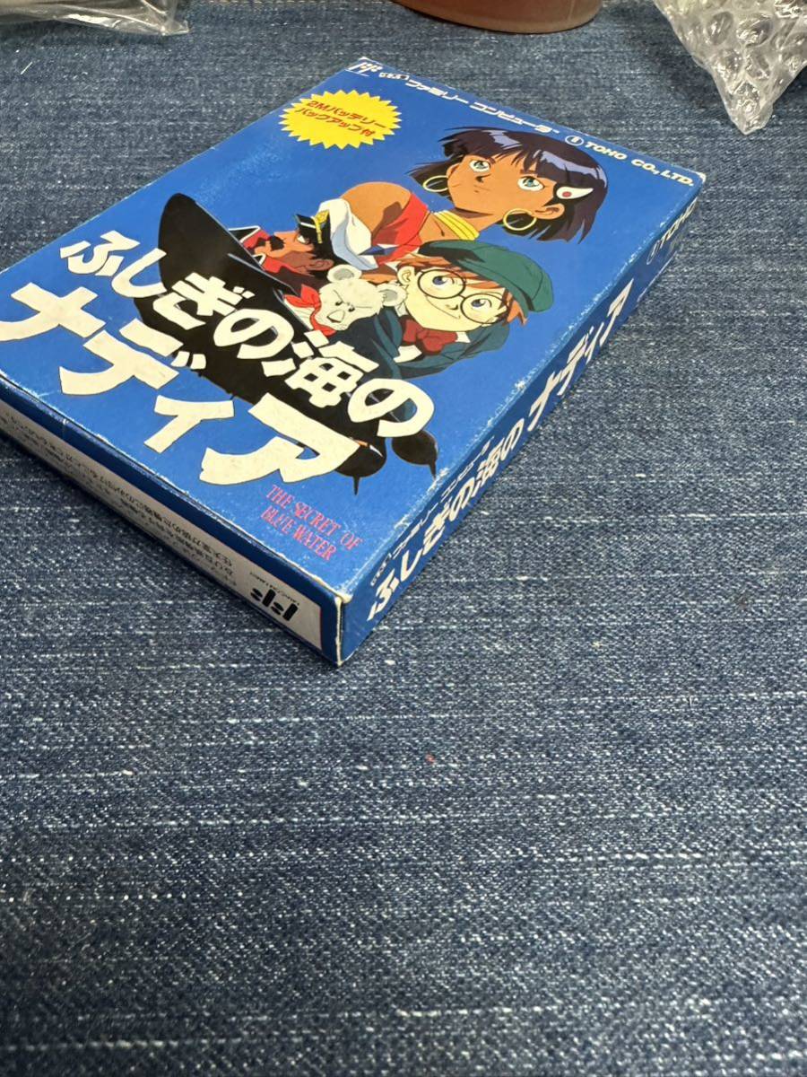 送料無料♪ 美品♪ 激レア♪ ソフト超美品♪ 未使用? ハガキ付 送料無料♪ 美品♪ 激レア♪ ソフト超美品♪ 未使用? ハガキ付