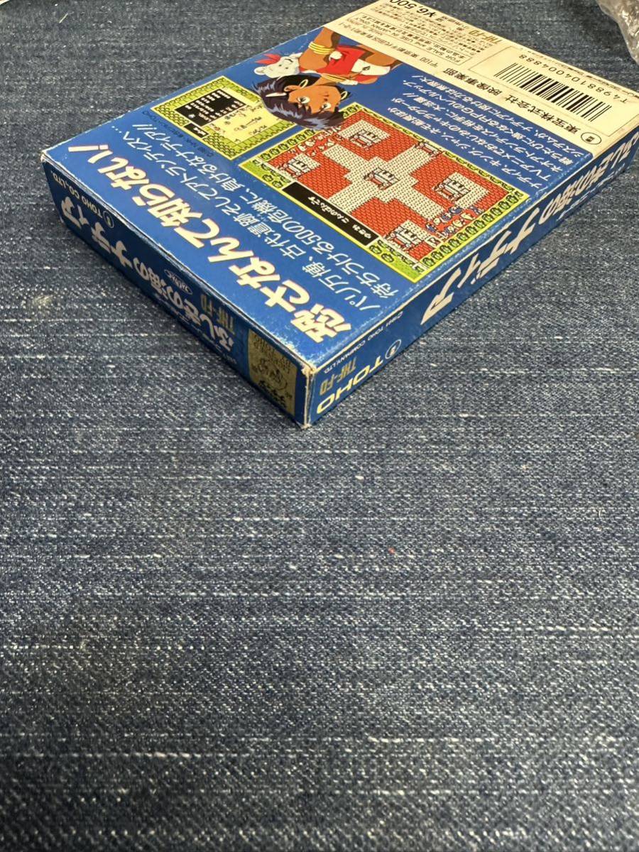 送料無料♪ 美品♪ 激レア♪ ソフト超美品♪ 未使用? 送料無料♪ 美品♪ 激レア♪ ソフト超美品♪ 未使用?