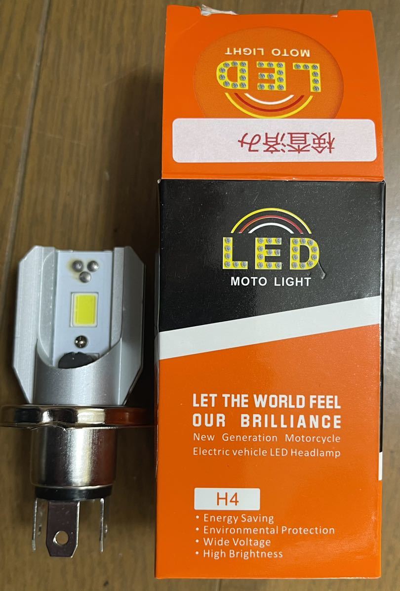 H4 LED バルブ　9-85V_画像2