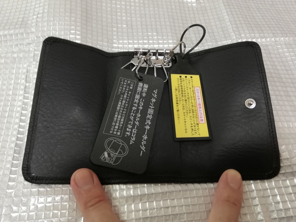 新品 未使用 セルシオ CELSIOR 本革 キーケース キーホルダー 純正オプション 純正OP トヨタ 純正品★UCF10 UCF11 UCF20 UCF21 UCF30 UCF31_画像8