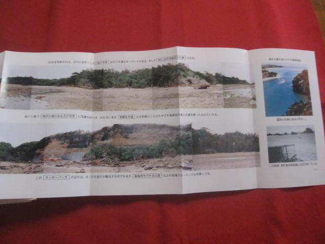 item_image_9