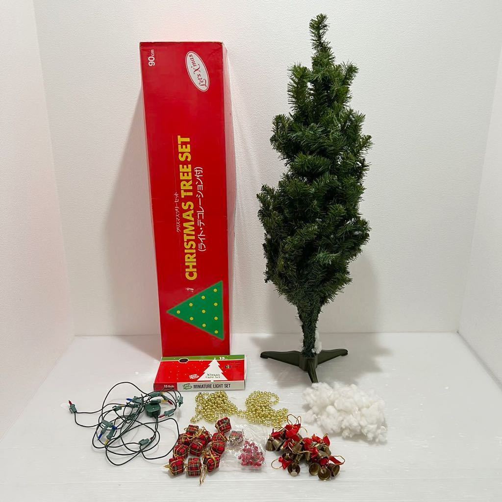 D(1110g3) クリスマスツリー christmas tree オーナメント ライト付 高さ90cm クリスマス ツリー インテリア クリスマス雑貨 ★動作確認済_画像1