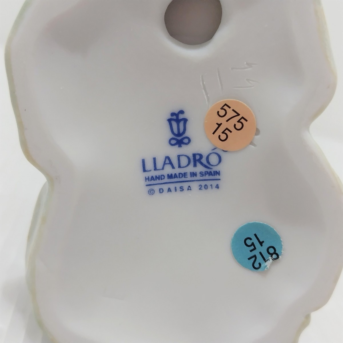 D(1215i10) 超希少！ LLADRO リヤドロ 羊 干支(未) スペイン製 陶磁器 展示品 リヤドロ社純正ボックス