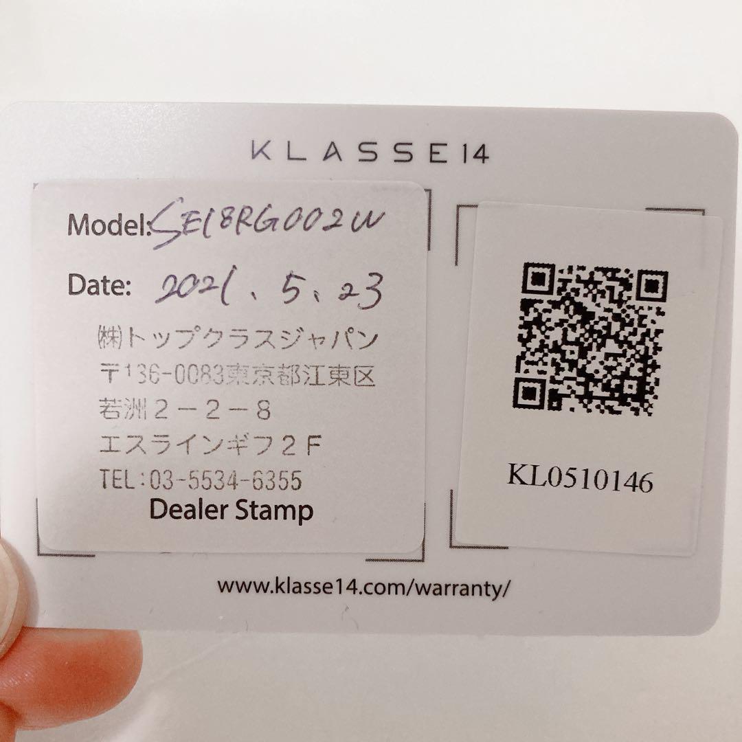 klasse14 クラス14 電池切れ　腕時計　ブラウン 　フェイスが綺麗　スペアベルト付き　メンズ　レディース　ユニセックス_画像9