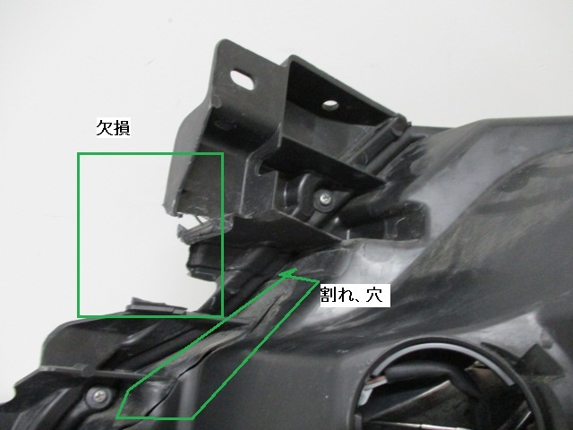 CS6453H (ジャンク品部品取り) エルグランド E52 PE52 PNE52 右ヘッドライト 右 ヘッドランプ KOITO 100-23674_画像7