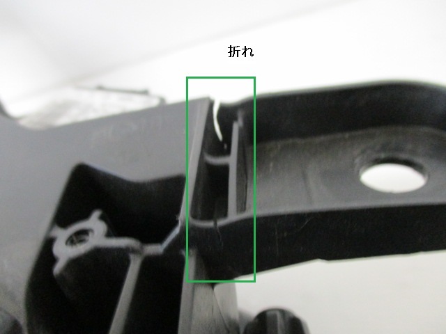 CS6667J ジャンク品/欠損等 ルノー ルーテシア? 右ヘッドライト CS6667J ジャンク品/欠損等 ルノー ルーテシア? 右ヘッドライト