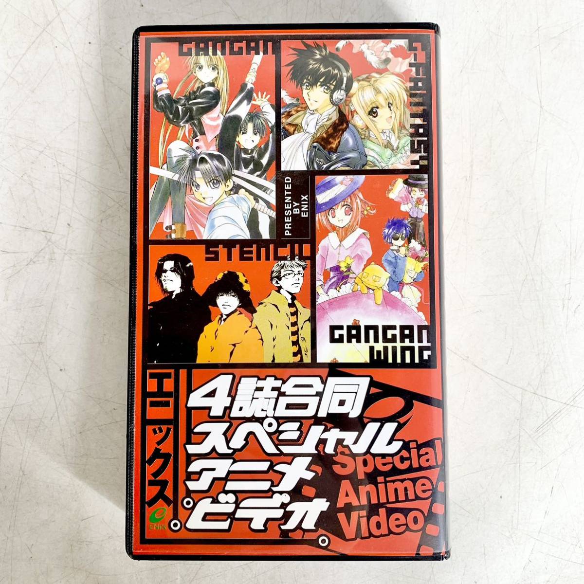 VHS　少年ガンガン　WING　Gファンタジー　ステンシル　4誌合同スペシャルアニメビデオ　エニックス　ビデオテープ　カセット_画像1