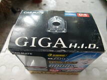 カーメイト GXB960 HID 6000K　2900lm D4 D4R/S共通 新品 ですが、庫出しの為 新古品 お安く出品、日本製_画像7