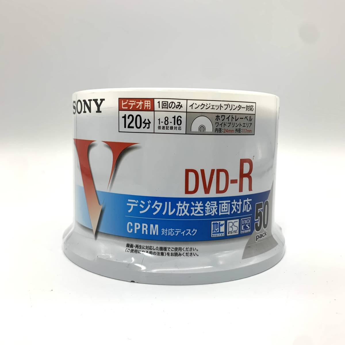 【未使用品】SONY ビデオ用DVD-R 追記型 CPRM対応 16倍速 120分 50枚スピンドル プリンタブル 50DMR12LCPH Y1014_画像2