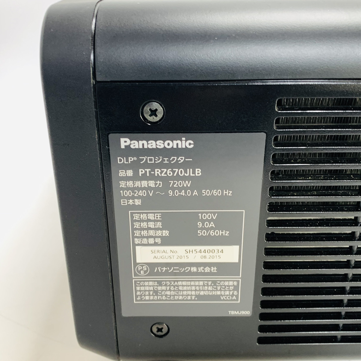 【A3364】Panasonic SOLIDSHINE ソリッドシャイン PT-RZ670JLB レーザー光源1チップDLPプロジェクター プレゼンテーション ホームシアター _画像6