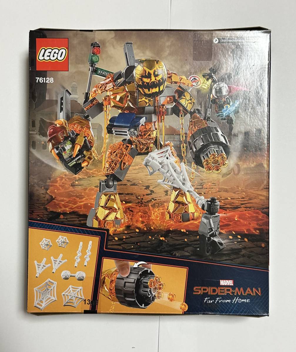 ★【新品・送料無料】 LEGO 76128 スーパー・ヒーローズ モルテンマンの戦い レゴ スパイダーマン ファー・フロム・ホーム 日本正規品_画像3